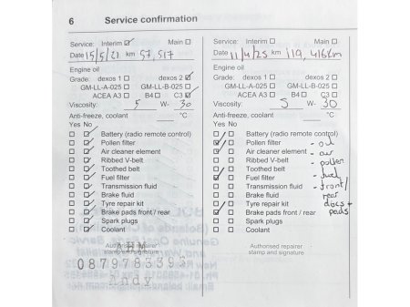 2017 Opel Insignia - thumbnail 12