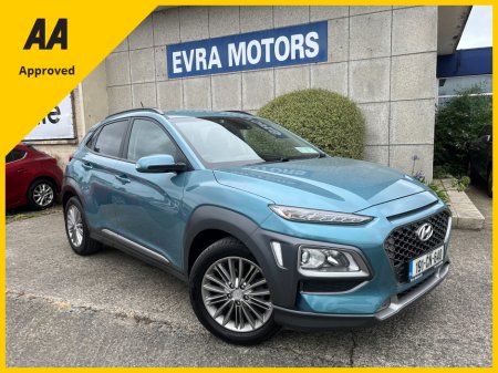 2019 Hyundai Kona KAUAI EXECUTIVE 1.0 PETROL //HEATED SEATS//