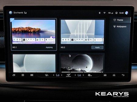 2026 BYD Sealion 7 - thumbnail 15