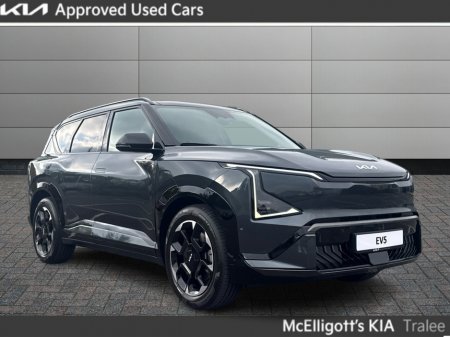 2026 Kia EV5 *ORDER NOW* €50,375