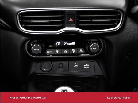 2026 Nissan Juke - thumbnail 22