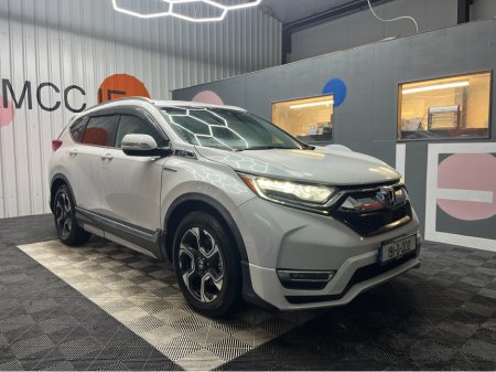 2019 Honda CR-V €27950 2019 HONDA CR-V HYBRID MASTERPIECE 2.0 AUTOMATIC / CRUISE CONTROL / REVERSE CAMERA / ELECTRIC MEMORY & HEATED SEATS / €27,950 thumbnail