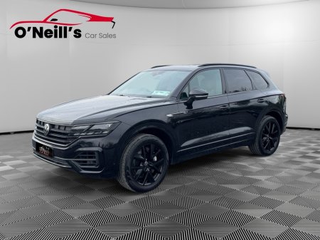 2021 Volkswagen Touareg - photo 5