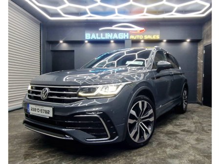 2023 Volkswagen Tiguan - thumbnail 1