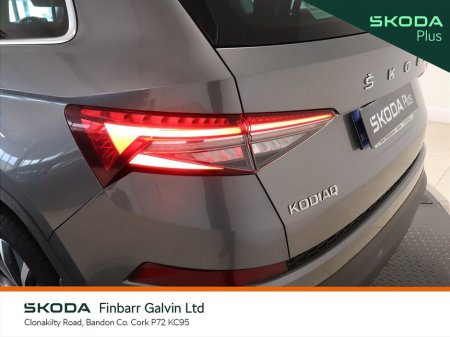 2023 Skoda Kodiaq 2.0 TDI 150HP DSG Ambition 7 Seat €40,950 thumbnail