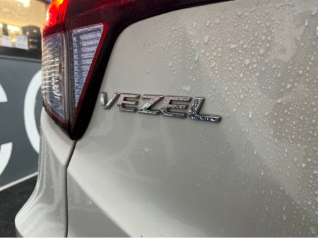 2017 Honda Vezel €16950! 2017 HONDA VEZEL RS HYBRID SENSING 1.5 AUTOMATIC / CRUISE CONTROL / REVERSE CAMERA / HEATED SEATS / PADDLE SHIFTERS AND MORE €16,950 thumbnail