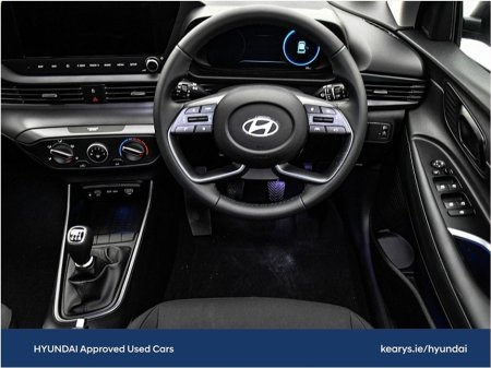 2025 Hyundai i20 Deluxe Plus €22,395 thumbnail