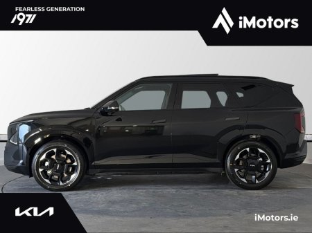 2026 Kia EV5 - thumbnail 7