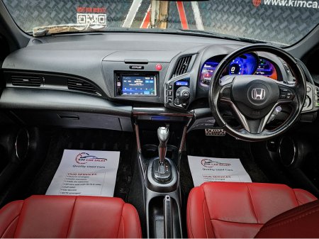 2013 Honda CR-Z Peteol Hybrid €6,950 thumbnail