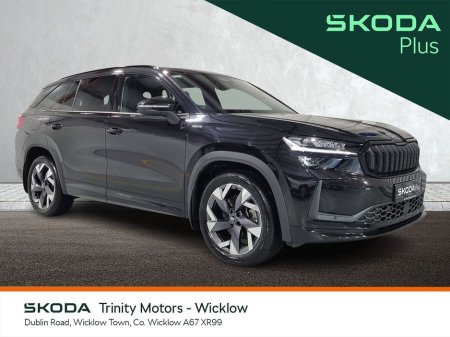 2025 Skoda Kodiaq - thumbnail 1