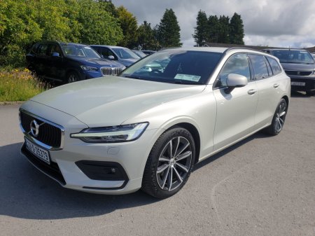 2022 Volvo V60 B4 P MHEV (197hp) Momentum