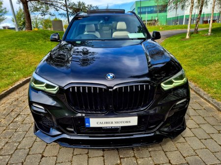 2021 BMW X5 - thumbnail 9