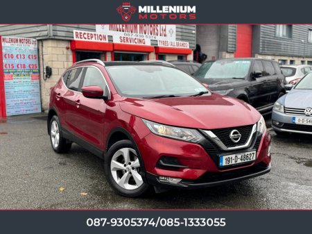 2019 Nissan Qashqai 1.5 DCI SV 5DR