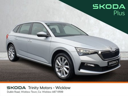 2024 Skoda Scala * BEST VALUE * STYLE * 1.0 TSI * 95 BHP * TRINITY SKODA * €22,950