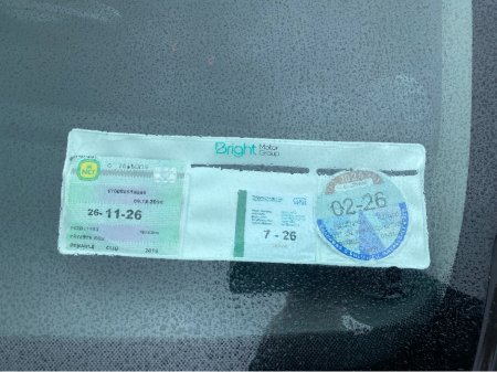 2016 Renault Clio - thumbnail 15