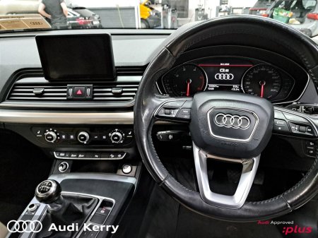 2017 Audi Q5 - thumbnail 21