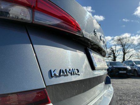 2023 Skoda Kamiq - thumbnail 18
