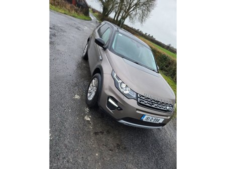 2015 Land Rover Discovery - thumbnail 7