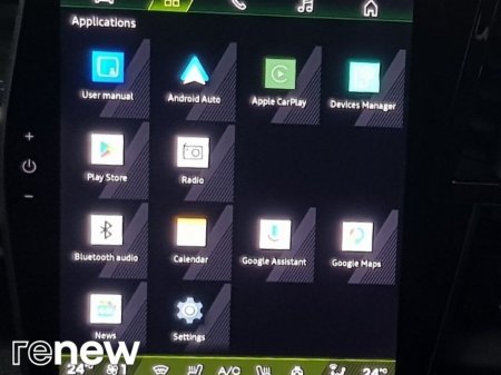 2025 Renault Rafale - thumbnail 18