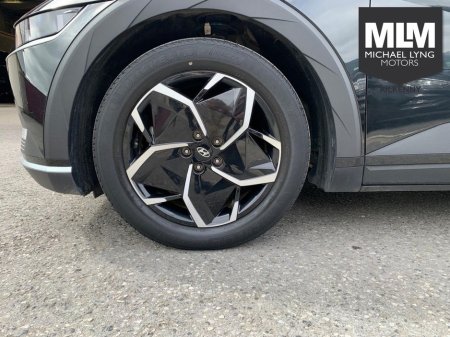 2023 Hyundai Ioniq 5 - thumbnail 8