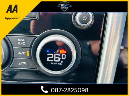 2019 Land Rover Discovery - thumbnail 18