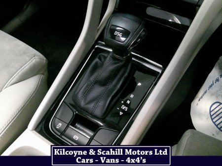 2018 Skoda Kodiaq STYLE 2.0 TDI 150HP DSG 4DR AUTO thumbnail