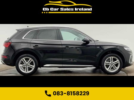 2023 Audi Q5 - thumbnail 2