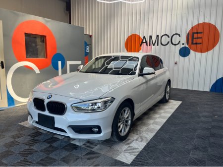 2018 BMW 1 Series €19950! BMW 1 SERIES AUTOMATIC 118I / 46k Kms / REVERSE CAMERA & MORE €19,950