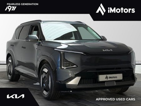 2026 Kia EV5 EARTH 3