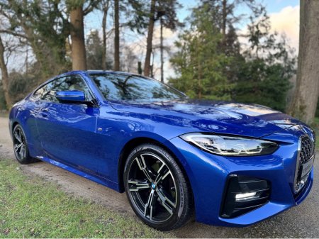 2021 BMW 4 Series - thumbnail 8