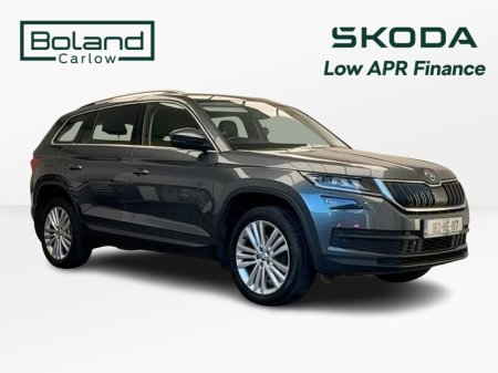 2018 Skoda Kodiaq for sale