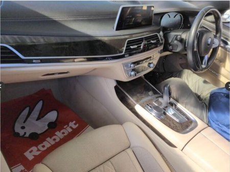 2017 BMW 7 Series 740E // COMING SOON // LOW MILEAGE thumbnail