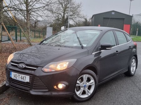 2014 Ford Focus 2014 FORD FOCUS DIESEL NCT&TAX €5,999 €5,999 thumbnail