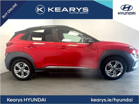 2022 Hyundai Kona Executive €22,949