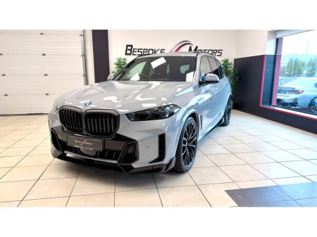 2025 BMW X5 - thumbnail 5