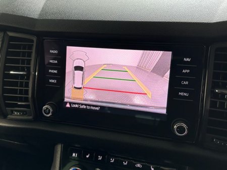 2021 Skoda Kodiaq - photo 15