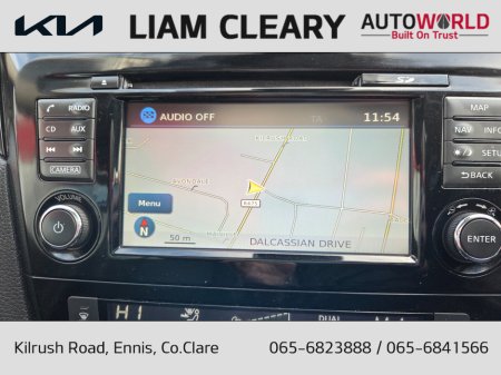 2016 Nissan Qashqai 1.5 DCI N-CONNECTA 115 €10,495 thumbnail