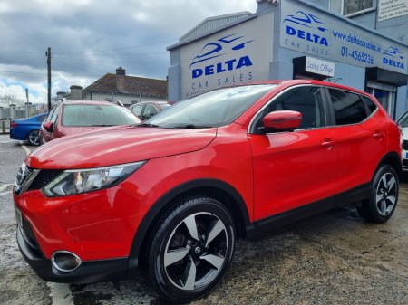 2017 Nissan Qashqai - photo 2