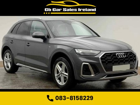 2022 Audi Q5 - thumbnail 1