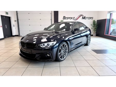 2016 BMW 4 Series - thumbnail 28