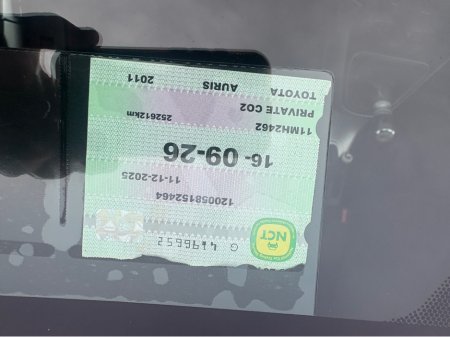 2011 Toyota Auris - thumbnail 7