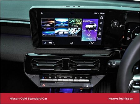 2026 Nissan Micra - thumbnail 22