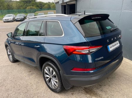 2022 Skoda Kodiaq - photo 6