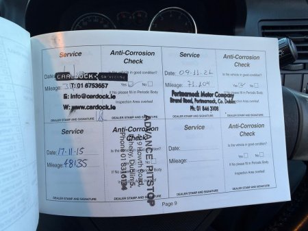 2007 Hyundai Coupe 1.6 €2,990 thumbnail