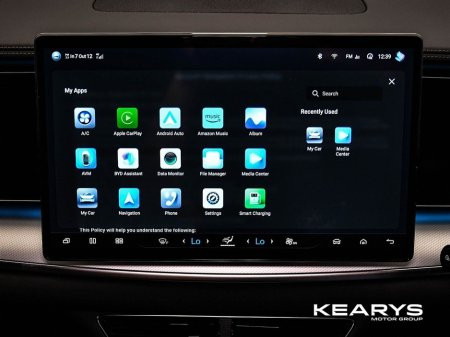 2026 BYD Sealion 7 - thumbnail 32