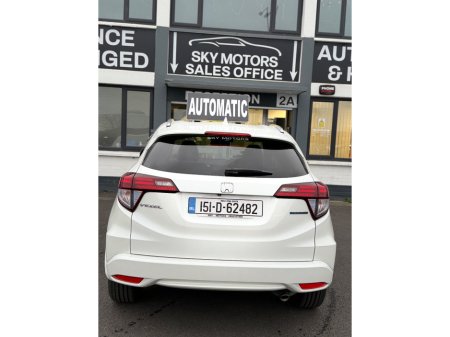 2015 Honda Vezel  €14,590 thumbnail