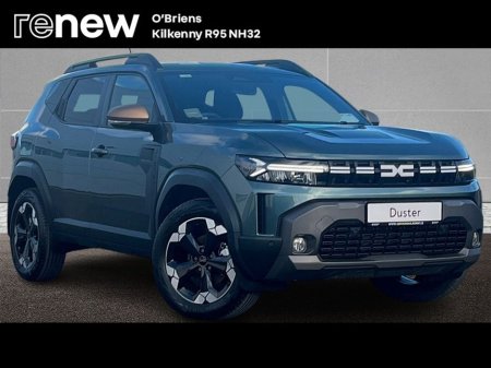 2026 Dacia Duster - €36,540