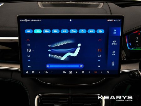 2025 BYD Seal U DM-i BOOST FWD DEMO MODEL €39,990 thumbnail