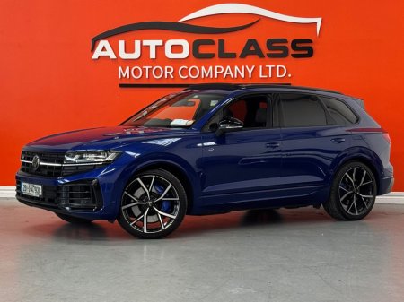 2025 Volkswagen Touareg - thumbnail 5