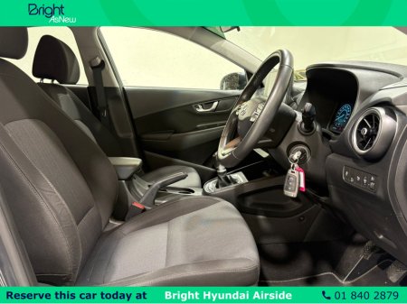 2021 Hyundai Kona KAUAI EXECUTIVE 5DR €20,950 thumbnail